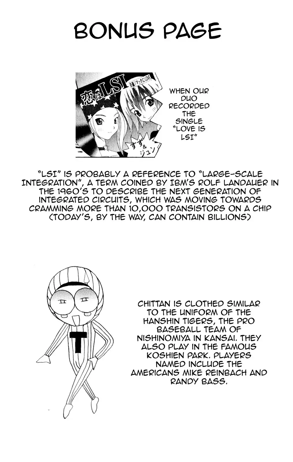 Katteni Kaizo Chapter 35 18